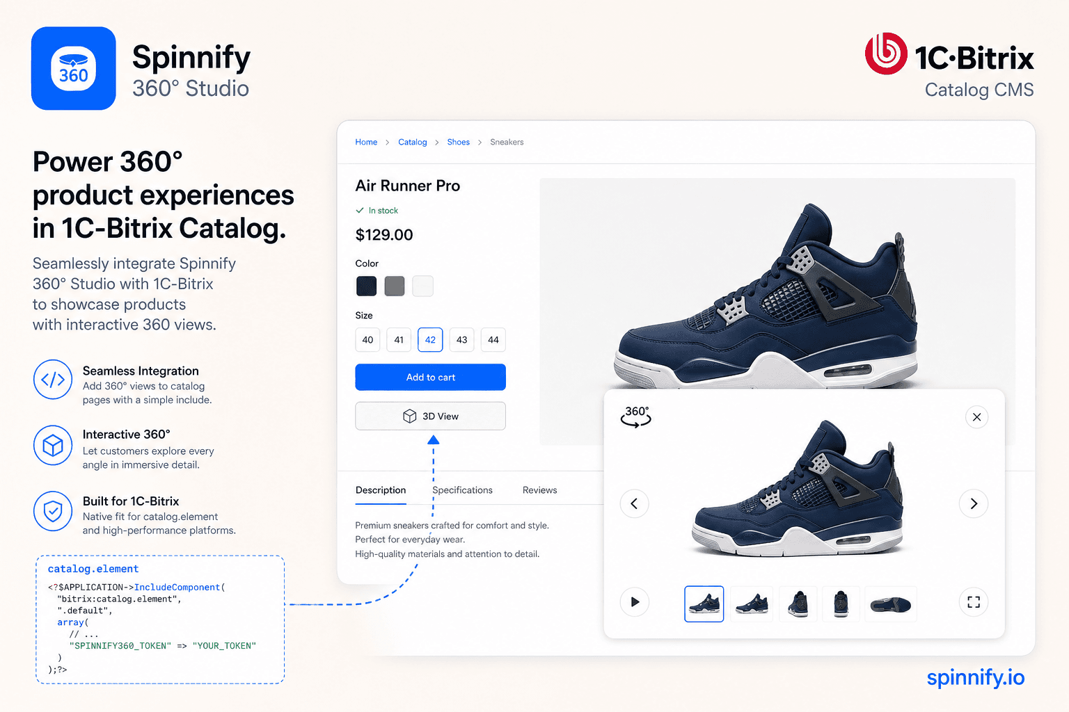 1C-Bitrix product page opening Spinnify 360° viewer in a modal overlay